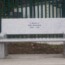 Aine’s Granite Bench That Stands Proudly Overlooking The School, St. Senans Primary School, Enniscorthy Next To The Playground
